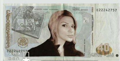 რას წერენ ცნობილი ქართველები პატრულის მაგინებელ ეკაზე: „მადლობა ეკუშ, რომ არსებობ“ (+ ფოტოშარჟები) Rating