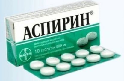 ასპირინის უნიკალური თვისებები, რაზეც აქამდე არაფერი გსმენიათ