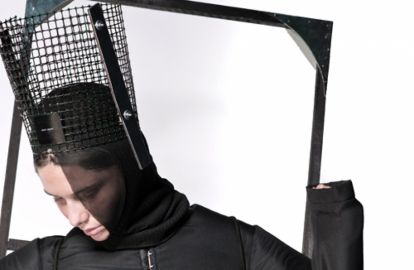 მოირგეთ სუპერმინი ან მაქსიმალურად გრძელი კაბები!..