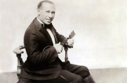 როგორ გაითქვა სახელი სამფეხა კაცმა