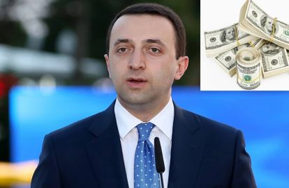 რას ჰპირდებიან ვარსკვლავები ირაკლი ღარიბაშვილს და როდის გამყარდება ლარი