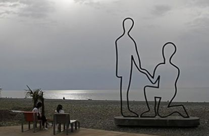 ბათუმი - ქართული დუბაი