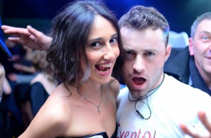 ''ცნობილი ქალბატონი გავაშიშვლე...''