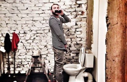 სტეფანემ ტუალეტში გადაღებული ფოტო გამოაქვეყნა - ''ყოველთვის ცუდი ბიჭი ვიყავი''...