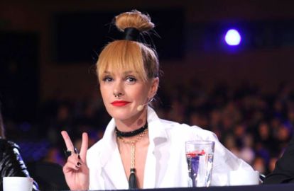 დაპირისპირება 