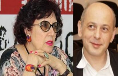 გია როინიშვილმა ქეთი დოლიძეს კიდევ ერთი სასამართლო პროცესი მოუგო 