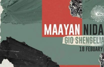 Maayan Nidam @ SPACEHALL // 18 თებერვალი