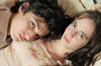 „მეოცნებენი“ -  რატომ თქვა ბერტოლუჩიმ უარი ჰომოსექსუალურ სცენებზე