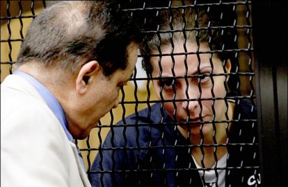 არაბი პრინცესა მოახლეებს მონებად აქცევდა