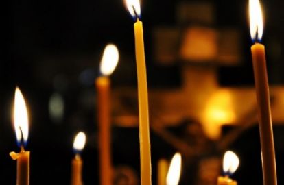 რა არ უნდა გააკეთოთ ვნების კვირეულის დიდ შაბათს