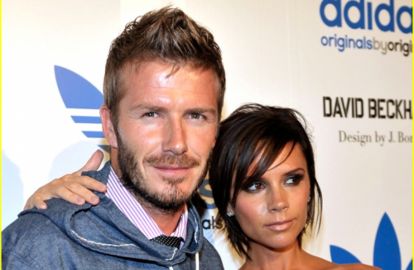 რა აკავშირებთ თბილისთან ვიქტორია და დევიდ ბექჰემებს 