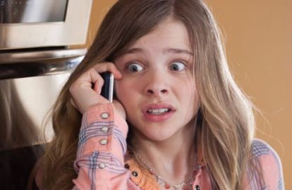 ჰოლივუდის პატარა ვარსკვლავი