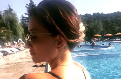 ნინი ბადურაშვილის სექსუალური ტატუ სოციალურ ქსელში განხილვის თემად იქცა (+ ფოტოები)