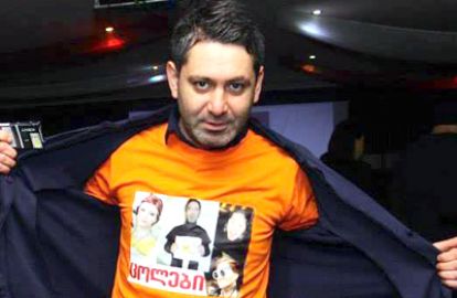 ლევან სუხიტაშვილი: ''ეს რეფორმა არის მაგარი სირ..ა მინისტრო...''