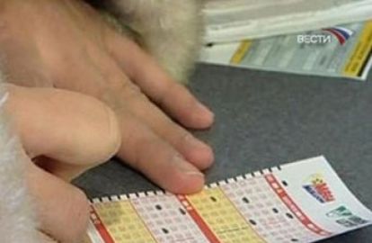 ესპანელს 5 მილიონის მომგები ბილეთი მაღაზიაში დარჩა