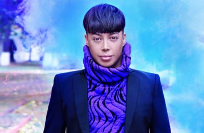 ''თუ გემოვნება არ გაქვთ, ეს საგანგაშო არ არის!..'' 