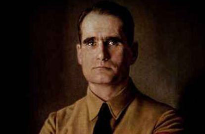 მესამე რაიხის შვილები 