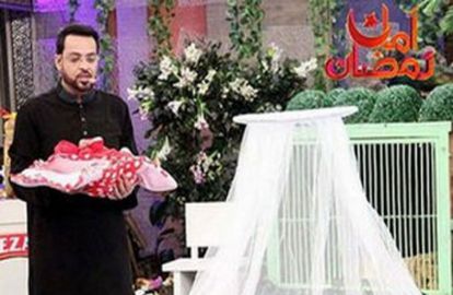 ტელეშოუზე პრიზების სახით ბავშვებს არიგებენ