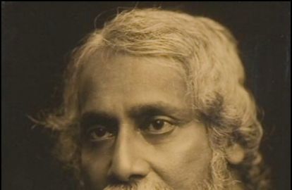 უდიდესი ბრძენი