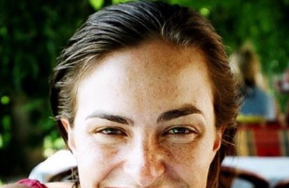 ჯობსისა და გეიტსის უცნობი ქალიშვილები