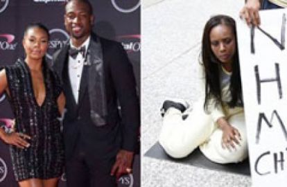 კალათბურთის ვარსკვლავის ყოფილი ცოლი მოწყალებას ითხოვს