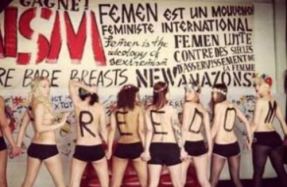 ''ფეისბუქმა'' პორნოგრაფიის გამო ''ფემენის'' გვერდი დაბლოკა