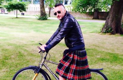 გიორგი ყიფშიძე ედინბურგში კაბას აფრიალებს