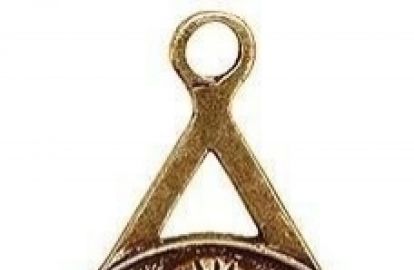 როგორ შეიცვლება თქვენი ცხოვრება თუ ამ ამულეტს ატარებთ