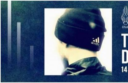 The Radio Dept.  14 დეკემბერს SPACEHALL-ში