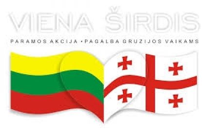 Sakartvelo - ლიტვა გახდება მსოფლიოში პირველი სახელმწიფო, რომელიც საქართველოს ქართულ ენაში დამკვიდრებულ სახელწოდებას უწოდებს