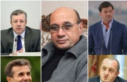 რა ელით ქართველ პოლიტიკოსებს 2018 წელს - მიხეილ ცაგარელის პროგნოზი