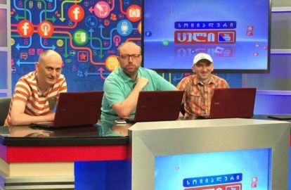 რატომ დაიხურა ''სოციალური ცელი'' - ''ქავთარაძეს კარგად არ ვიცნობ, მარტო გადაცემის ჩაწერისას ვხვდებოდით ერთმანეთს''