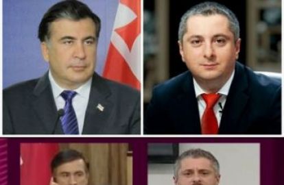 მიხეილ სააკაშვილი ''რუსთავი 2''-ის ჟურნალისტებს ემუქრება : ''აუხსენი, ყველას გაყრიან სათითაოდ''