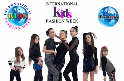 თბილისი International Kids Fashion Week-ს უმასპინძლებს