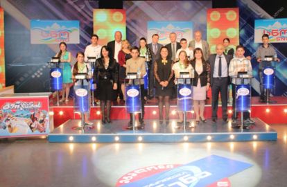 გურული იუმორი და მომავალი დიპლომატები „ეტალონში“