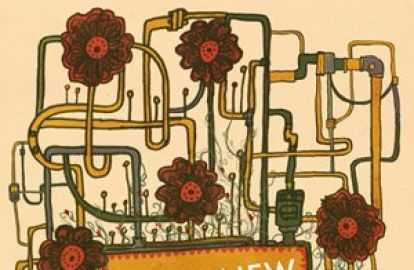 10 აკრძალული წიგნი 