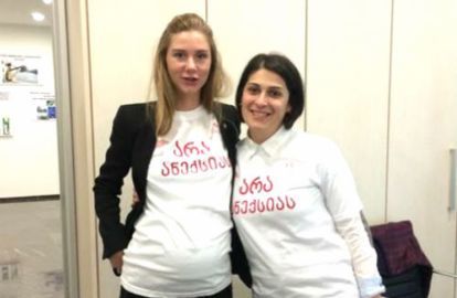 პარლამენტარი თინა ბოკუჩავა ბავშვს ელოდება