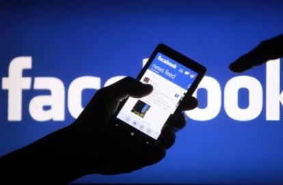  Facebook-ი გითვალთვალებს? რა მონაცემებს ინახავს სოციალური ქსელი და რაში იყენებს მას