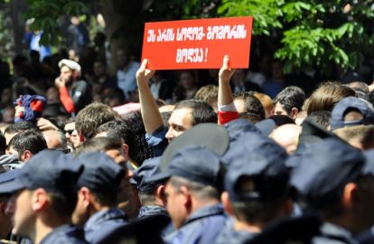 დაუჭერენ თუ არა მხარს გეიაღლუმის ჩატარებას ცნობილი ადამიანები