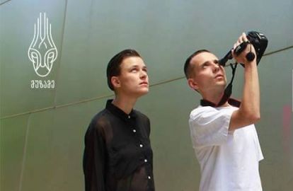 4 დეკემბერს MUZAME და SPACEHALL თანამედროვე ინდი პოპის სახეს EASTER-ს წარმოგიდგენთ