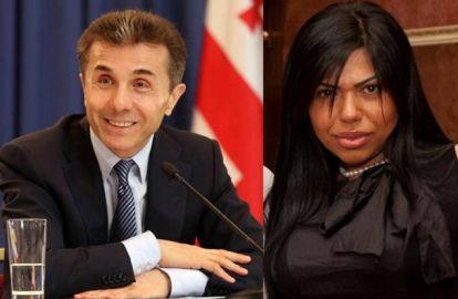 ვინ არის ბიძინა ივანიშვილის ექსტრავაგანტური ნათესავი?