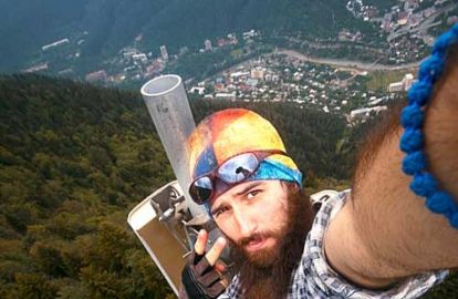 ფოტოგრაფი, რომელიც ცივილიზაციის გადაღებაზე უარს აცხადებს