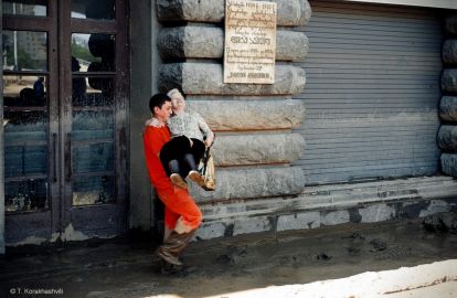 სტიქიის დროს გადაღებული ფოტო, რომელიც გულგრილს არავის დატოვებს