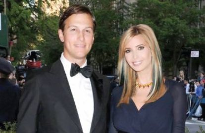 ივანკა ტრამპის წარმატების საიდუმლო