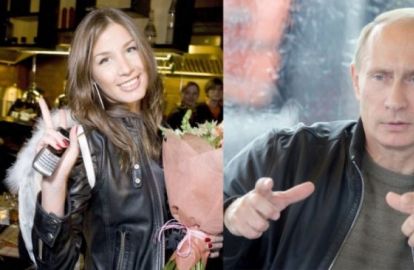 ვლადიმერ პუტინმა 