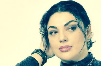 თამარ ივერი: 