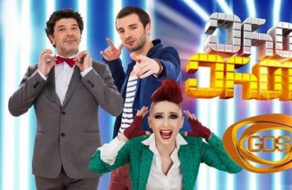 ''ექსკლუზივი'' - ''ერთი-ერთშის'' ჟიურიში ზაზა კოლელიშვილი იქნება 