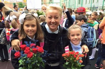 რუსეთში მცხოვრებმა ქართველებმა შვილები სკოლაში გაუშვეს  - დღეს, 1 სექტემბერია...