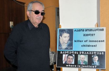 ''ჩემი შვილის სიკვდილის შემდეგ სისხლი მტკივა'' 