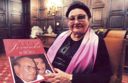 ყოფილი პრეზიდენტის ცოლი 25-წლიანი შინაპატიმრობის შემდეგ გარდაიცვალა